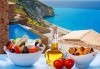 Великден на изумрудения остров Лефкада, Гърция! 3 нощувки със закуски и вечери в хотел 3*, транспорт и екскурзовод! - thumb 3