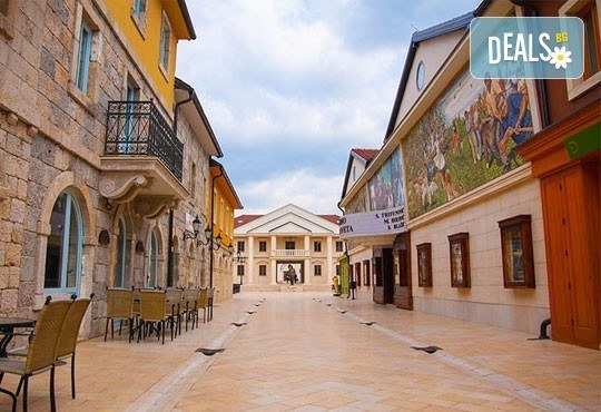Екскурзия до Дървен град и Каменград, Сърбия, през март! 1 нощувка със закуска и вечеря, транспорт, богата програма! - Снимка 2