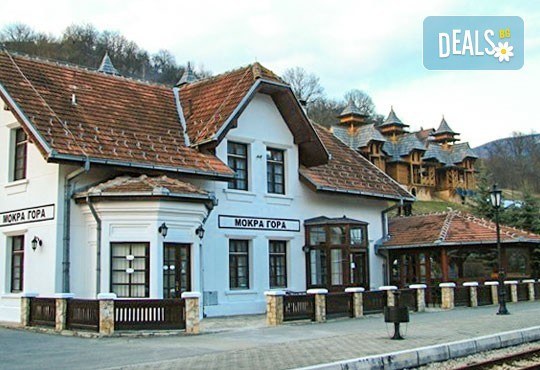 Екскурзия до Дървен град и Каменград, Сърбия, през март! 1 нощувка със закуска и вечеря, транспорт, богата програма! - Снимка 1