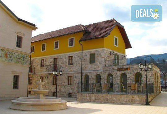 Екскурзия до Дървен град и Каменград, Сърбия, през март! 1 нощувка със закуска и вечеря, транспорт, богата програма! - Снимка 9