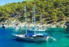 Почивка в Мармарис - перлата на Егейска Турция! 5 нощувки, All Inclusive в Mehtap Beach 4*, транспорт и водач от Молина Травел! - thumb 11