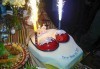 Еротична торта за момински и ергенски партита или за специален празник на любим човек от Сладкарница Джорджо Джани - thumb 2