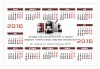 500 броя джобни календарчета с луксозен пълноцветен печат, по дизайн на клиента от Офис 2 - thumb 2