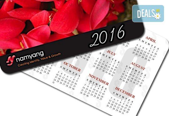 500 броя джобни календарчета с луксозен пълноцветен печат, по дизайн на клиента от Офис 2 - Снимка 1