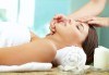 Красота на достъпна цена! Мануално почистване на лице + маска, пилинг и масаж в Салон за красота Swarovski - thumb 4