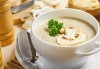 Перфектното обедно меню! Топла супа и основно ястие по избор от менюто на БИСТРО Мамбо в центъра на София - thumb 2