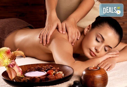 Болкоуспокояващ масаж на гръб и яка със загряващи или охлаждащи продукти от макадамия и натурално какао, Салон Голд Бюти - Снимка 3