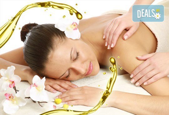 Арома, релаксиращ, болкоуспокояващ масаж на гръб с подбрани етерични масла от жасмин и макадамия в Medina SPA & Wellness - Снимка 1