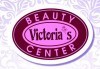 Отървете се от акнето и разширените пори с дълбоко почистваща терапия за лице във Victoria Beauty Center! - thumb 4