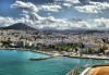 Майски празници в Кушадасъ, Турция! Почивка в My Aegean Star Hotel 4*, 4 нощувки, All Inclusive и възможност за транспорт! - thumb 8