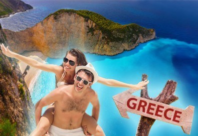 Септемврийски празници на магическия остров Закинтос, Гърция! 4 нощувки на база All Inclusive, транспорт и фериботни такси!