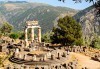 Екскурзия до Древна Атина, Гърция! 3 нощувки и закуски, в период по избор, транспорт, екскурзовод и туристическа програма в Делфи! - thumb 1