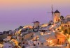 Слънчева почивка през септември на о. Санторини, Гърция! 7 нощувки със закуски, транспорт, фериботни билети и обиколка на Атина! - thumb 5