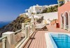 Слънчева почивка през септември на о. Санторини, Гърция! 7 нощувки със закуски, транспорт, фериботни билети и обиколка на Атина! - thumb 1
