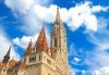 Посетете красивите Виена и Будапеща през май! 2 нощувки със закуски, транспорт и водач от BG Holiday Club! - thumb 6