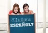Запознайте се с Испания със сутрешен или съботно-неделен курс по испански език на ниво А1, 60 уч.ч., център Сити! - thumb 1