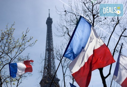 Екскурзия до Лондон и Париж със самолет и влак през Ла Манша! 5 нощувки със закуски, самолетен билет и трансфери! - Снимка 4