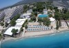 Майски празници в Дидим, Турция! 5 нощувки на база All Inclusive в хотел Carpe Mare Beach Resort 4*, възможност за транспорт! - thumb1 1