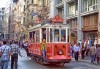 Посетете Фестивала на лалето в Истанбул, Турция през март или април! 2 нощувки със закуски в хотел 3*, транспорт и посещение на МОЛ Оливиум! - thumb 9
