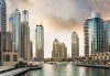Приказна почивка в Дубай през септември! 3 нощувки със закуски в хотел 4*, самолетен билет, трансфери и водач! - thumb 3