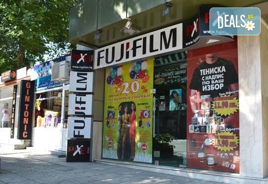 Качествени аналогови и дигитални снимки, разпечатани на фотохартия: 50 бр., размер 10/15, фотоцентър Pixel Plus, Варна! - Снимка 4