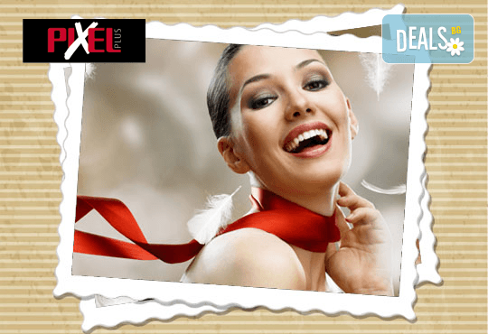 Качествени аналогови и дигитални снимки, разпечатани на фотохартия: 50 бр., размер 10/15, фотоцентър Pixel Plus, Варна! - Снимка 1