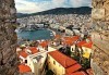 Уикенд екскурзия в период по избор от юни до октомври в Кавала, Гърция! 1 нощувка със закуска, автобусна програма и водач! - thumb 1