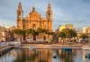 Почивка в красивата Малта през март! 3 нощувки със закуски в Oriana at the Topaz 4*, самолетен билет, летищни такси и трансфери! - thumb 3