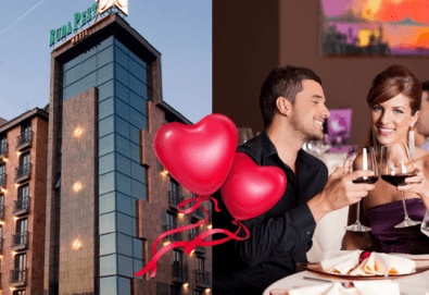 Свети Валентин в хотел Будапеща 3* в София! 1 нощувка с английска закуска и романтична вечеря за двама, кутия шоколадови бонбони и бутилка вино!