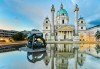 Екскурзия до Будапеща през март, възможност за разходка до Виена: 2 нощувки, закуски, транспорт и екскурзовод от Дрийм Тур! - thumb 4