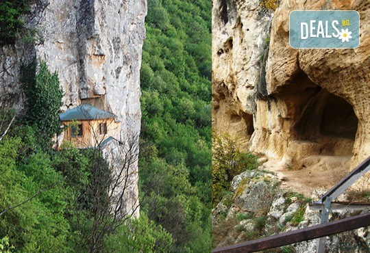 Екскурзия до Ивановски скални манастири, Бесарбовски манастир и Букурещ! 1 нощувка със закуска и транспорт от Дрийм Тур! - Снимка 4