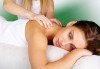 Забравете за болките и схващанията! Лечебен масаж на гръб от кинезитерапевт в Терапевтичен кабинет Александрова! - thumb 1