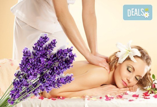 СПА микс! Комбиниран масаж на тяло с елементи на класически и тайландски масаж, ароматерапия с френска лавандула, My Spa - Снимка 1