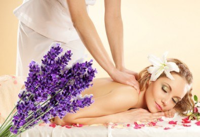 СПА микс! Комбиниран масаж на тяло с елементи на класически и тайландски масаж, ароматерапия с френска лавандула, My Spa