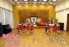 Български хора, ръченици! ЧЕТИРИ урока във Фолклорен клуб BODY FOLK в школата в жк Надежда - thumb1 3