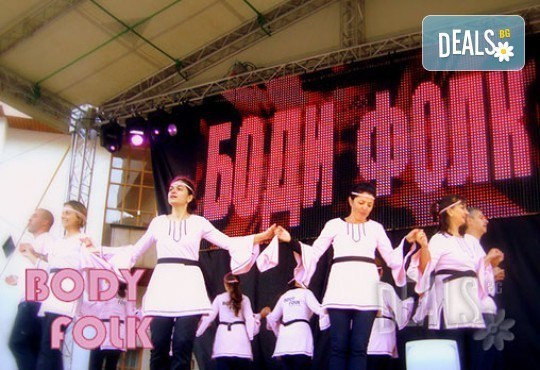 Български хора, ръченици! ЧЕТИРИ урока във Фолклорен клуб BODY FOLK в школата в жк Надежда - Снимка 6