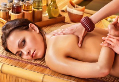 Самочувствие и релакс на достъпна цена! 30-минутен масаж на гръб и 20% бонус от всички услуги в салон за красота АБ