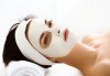 За стегната и красива кожа! Хигиенно-козметичен масаж и колагенова маска на лице, шия и деколте в салон за красота АБ! - thumb 1