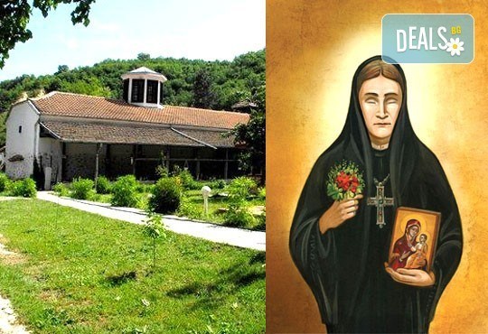 Двудневна екскурзия през март до Рупите и карнавала в Кожани! 1 нощувка със закуска, екскурзовод и транспорт от Солео 8! - Снимка 2