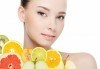 Тонизирайте кожата на лицето си с избистряща кислородна терапия с витамин С и подарък от СПА център Musitta! - thumb 1