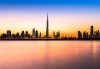 Екскурзия до космополитният Дубай през март или април! 5 нощувки със закуски в хотел 4*, самолетен билет и обзорна обиколка на града! - thumb 2