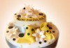 Празнична торта с пъстри цветя, дизайн на Сладкарница Джорджо Джани - thumb 15