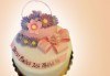 Празнична торта с пъстри цветя, дизайн на Сладкарница Джорджо Джани - thumb 16
