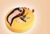 Фирмена торта ИЛИ Бутикова АРТ торта - според поръчания дизайн от Сладкарница Джорджо Джани - thumb 34