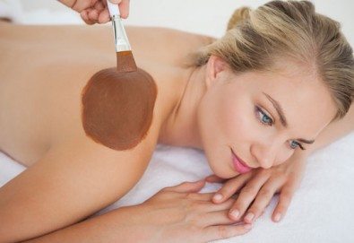 Шоколадов релакс! 60 минутен SPA масаж с ароматно шоколадово олио в Център за масажи Люлин