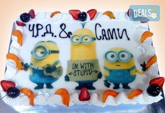 Сладкарница Орхидея сбъдва детските мечти! Поръчайте торта с фотоснимка - Миньоните, Мечо Пух, Макуин или с Ваша снимка - Снимка 13