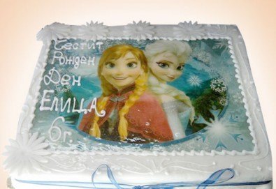 Сладкарница Орхидея сбъдва детските мечти! Поръчайте торта с фотоснимка - Миньоните, Мечо Пух, Макуин или с Ваша снимка