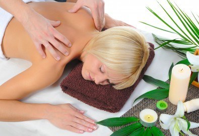 Отпуснете се с 60-минутен класически масаж на цяло тяло със 100% натурални етерични масла в Йога и масажи Айя!