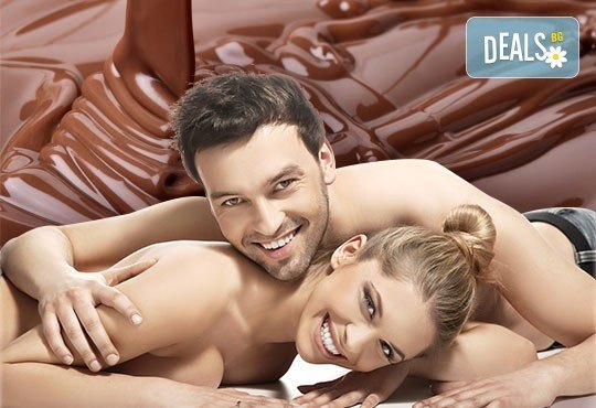 Потопете се в света на чувственото с шоколадов масаж за двама и комплимент - чаша червено вино в My Spa! - Снимка 1