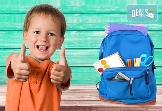 За Вашето дете! Сутрешна детска занималня за ученици от 1-ви до 4-ти клас, втора смяна в училище, Mediterranean School! - Снимка 1